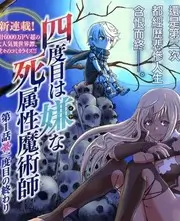 综艺深夜唱片行封面货架陈列